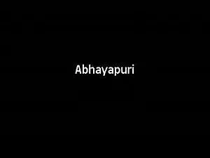 उसका गधा अविश्वसनीय  ...
