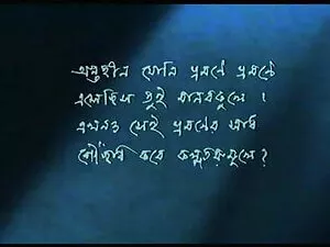 शांत सेक्स की सेक्सी ...